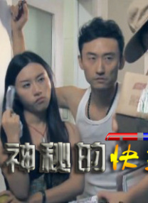 免费aⅴ视频